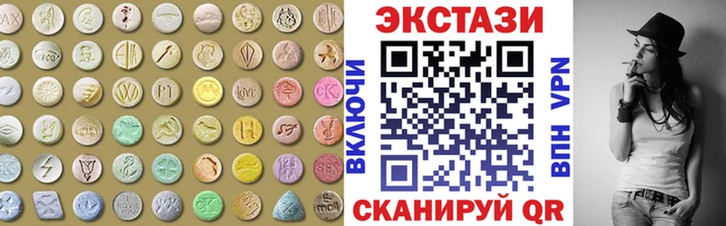 Ecstasy бентли  Купить где  Иноземцево 