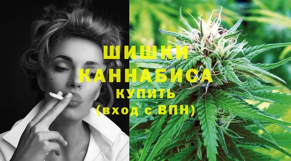 МДМА Пестово