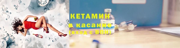 МДМА Пестово