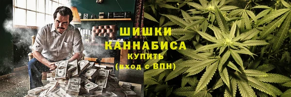 МДМА Пестово