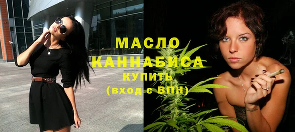 МДМА Переславль-Залесский