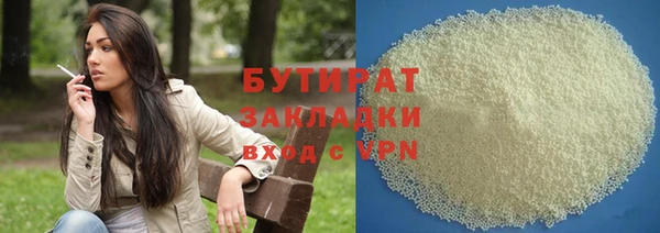 МДМА Пестово